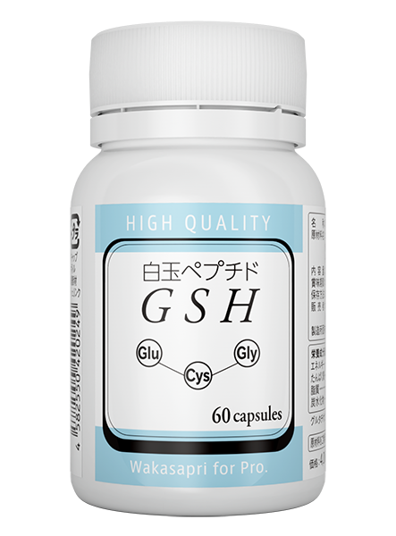 白玉ペプチドGSH